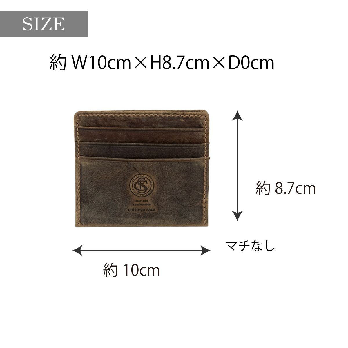 cattleya sacs(カトレアサックス)ミニ財布 半札 小銭入れ カードケース　BP2147画像3