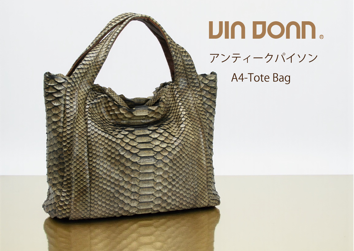 【カトレア本店Selection】VIA DOAN(ヴィアドアン) Antique python アンティークパイソン A4トートバッグ4714画像1