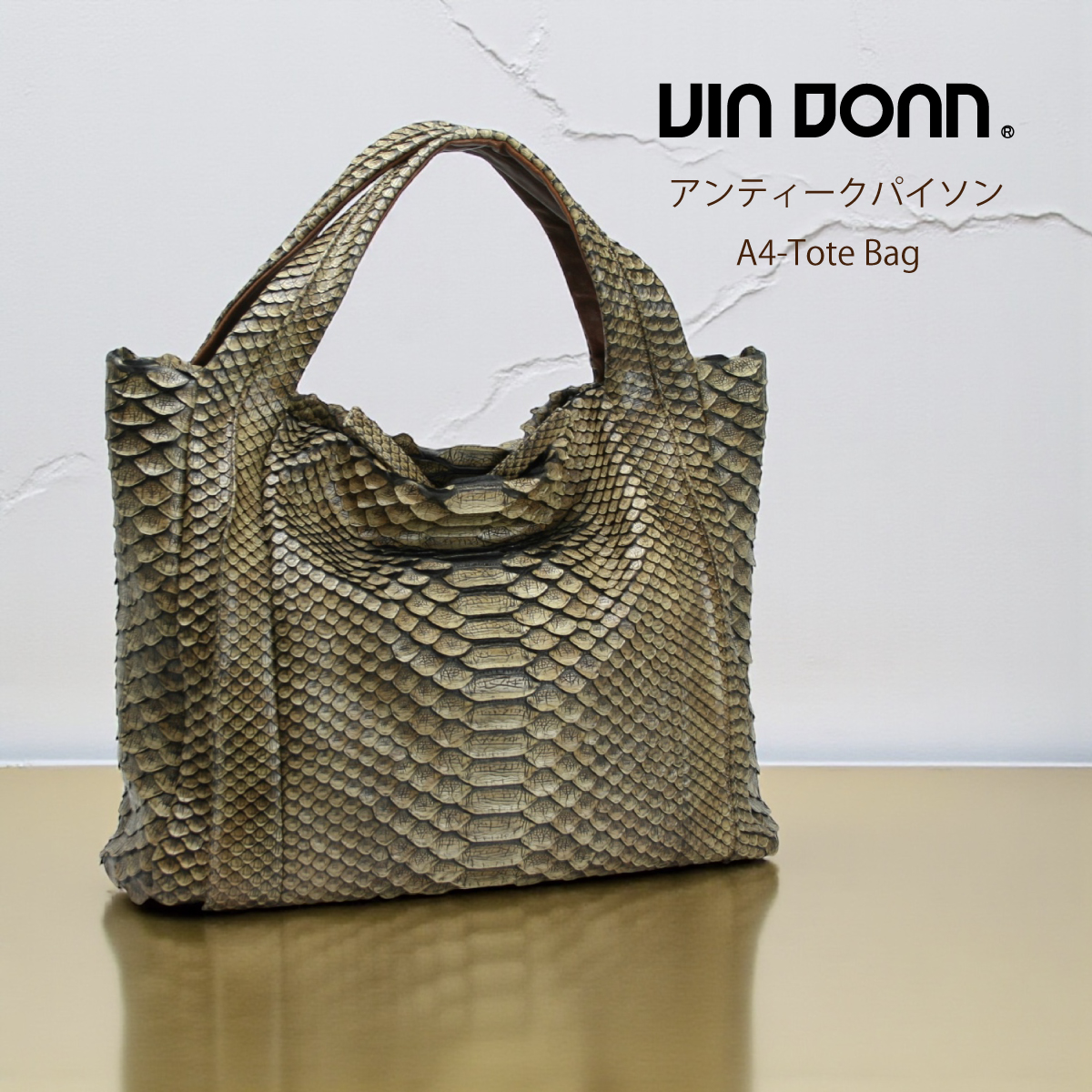 【カトレア本店Selection】VIA DOAN(ヴィアドアン) Antique python アンティークパイソン A4トートバッグ4714画像2