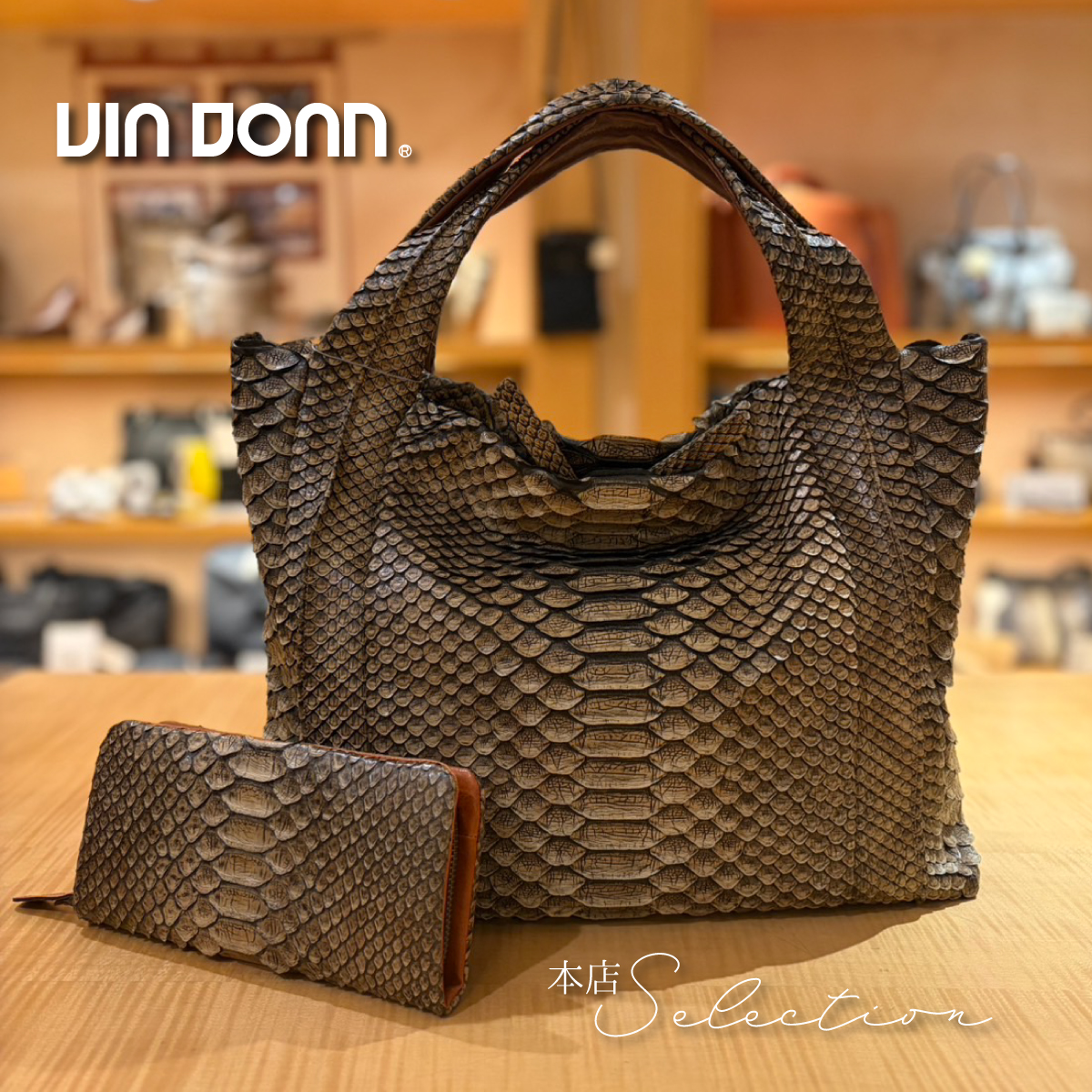 【カトレア本店Selection】VIA DOAN(ヴィアドアン) Antique python アンティークパイソン A4トートバッグ4714画像3