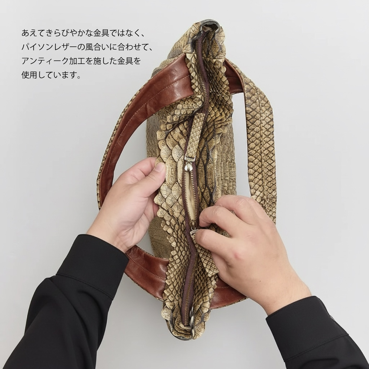 【カトレア本店Selection】VIA DOAN(ヴィアドアン) Antique python アンティークパイソン A4トートバッグ4714画像5