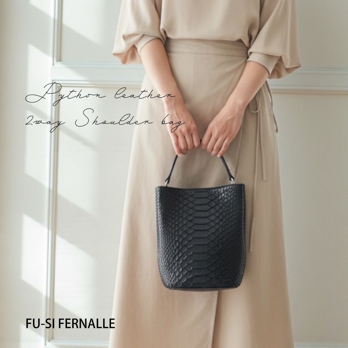 【カトレア本店Selection】FU-SI FERNALLE(フーシフェルナーレ)ダイヤモンドパイソンショルダーバッグ　12211画像11