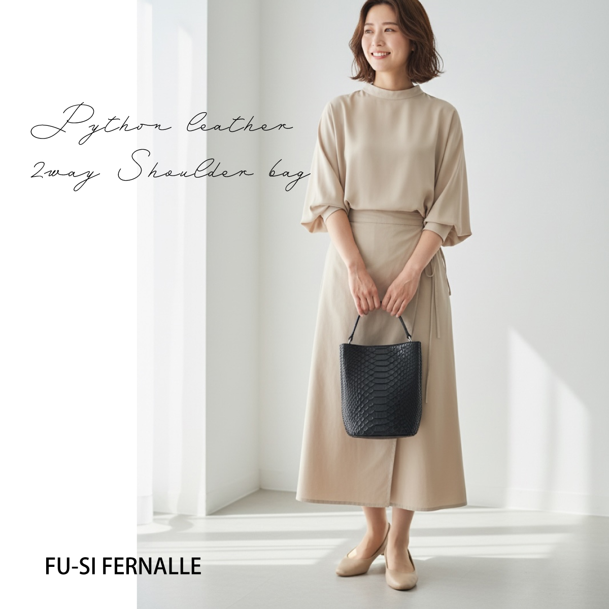 【カトレア本店Selection】FU-SI FERNALLE(フーシフェルナーレ)ダイヤモンドパイソンショルダーバッグ　12211画像12