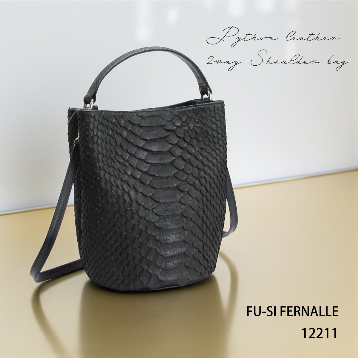 【カトレア本店Selection】FU-SI FERNALLE(フーシフェルナーレ)ダイヤモンドパイソンショルダーバッグ　12211画像4