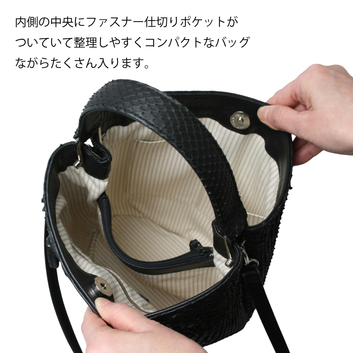 【カトレア本店Selection】FU-SI FERNALLE(フーシフェルナーレ)ダイヤモンドパイソンショルダーバッグ　12211画像8