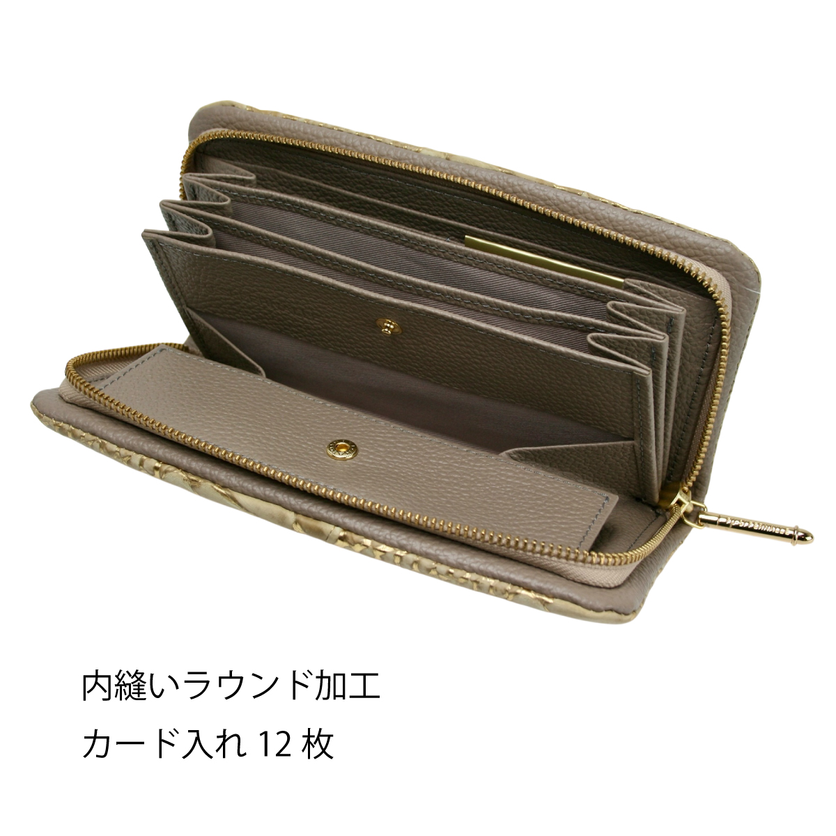 【カトレア本店Selection】FU-SI FERNALLE(フーシフェルナーレ)シルキーパイソン メタル化工長財布 67744画像5