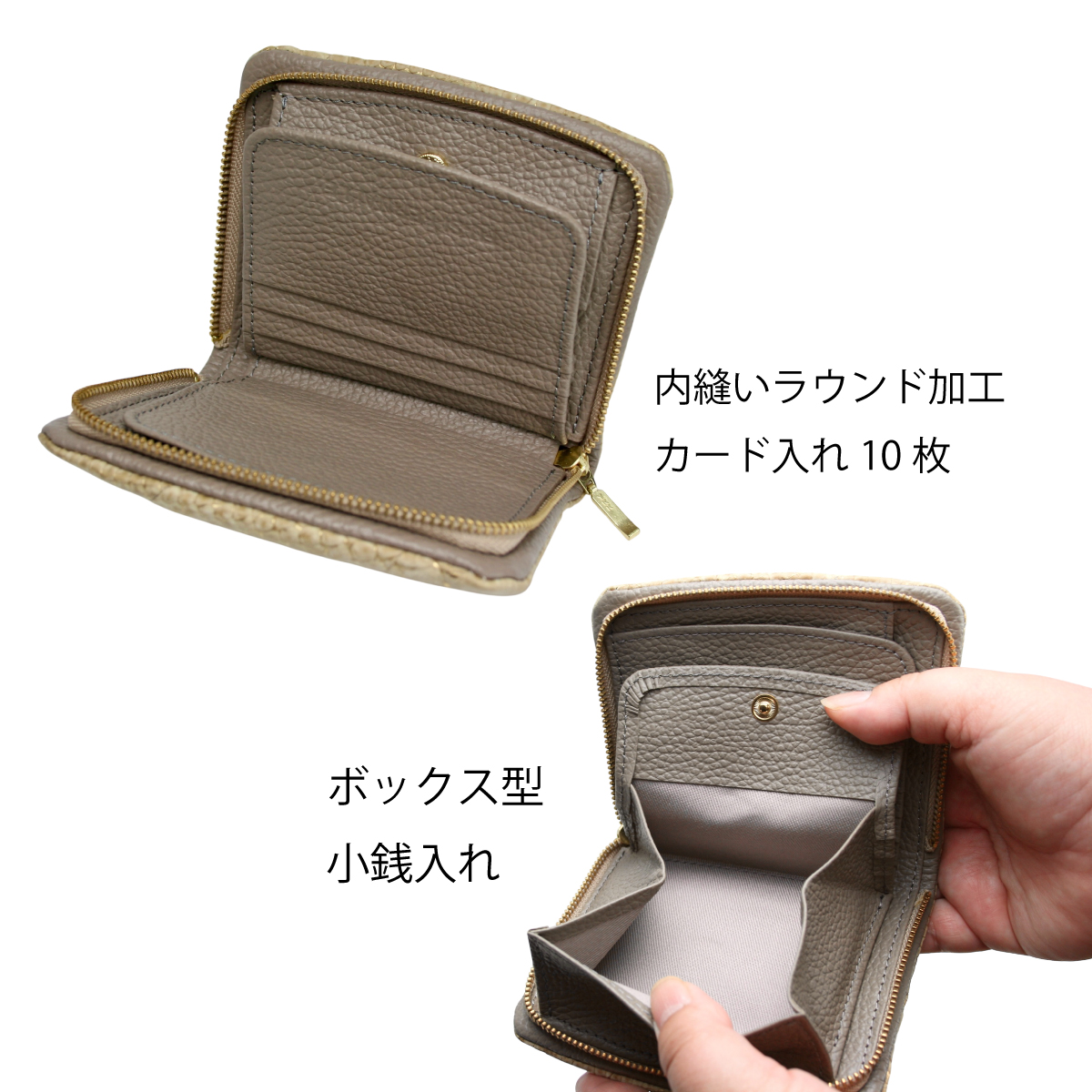 【カトレア本店Selection】FU-SI FERNALLE(フーシフェルナーレ)シルキーパイソン メタル加工ラウンド折財布　67743画像5