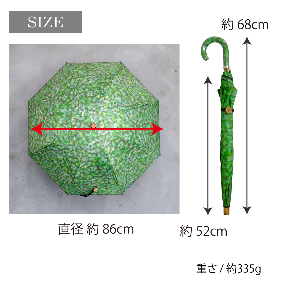 +Ring(プラスリング) 晴雨兼用傘 1195 画像3