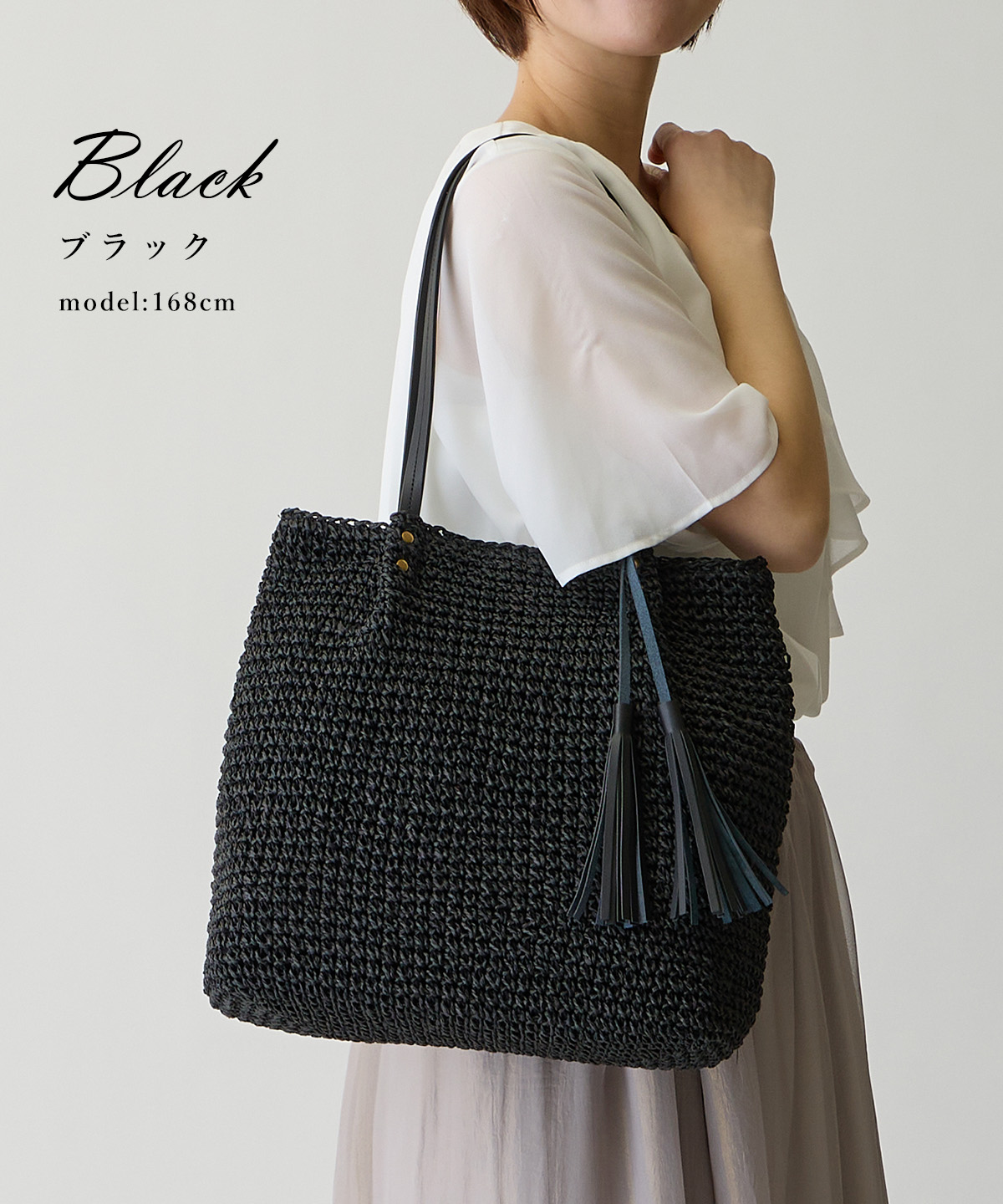 Angelus.A(アンジェラスエー) トートバッグ  かごバッグCO-2612003画像4
