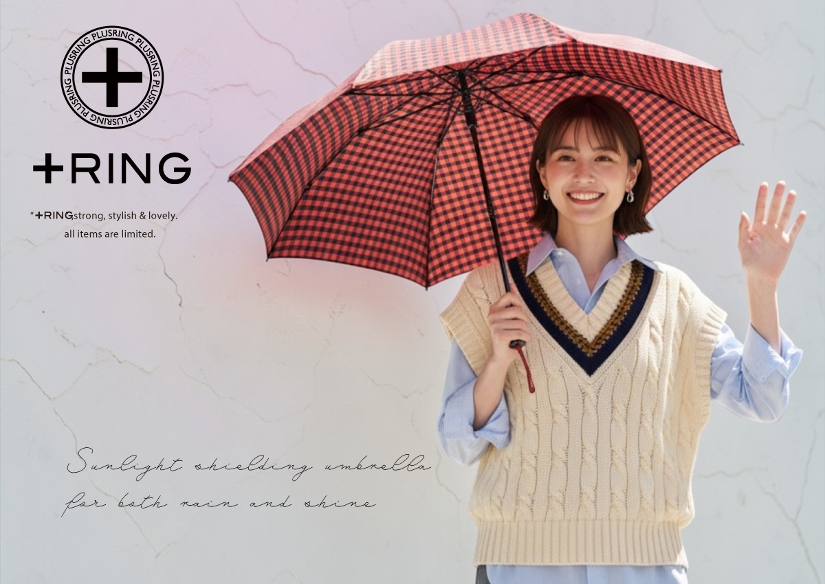 +Ring(プラスリング) 晴雨兼用傘 894 【数量限定】画像1
