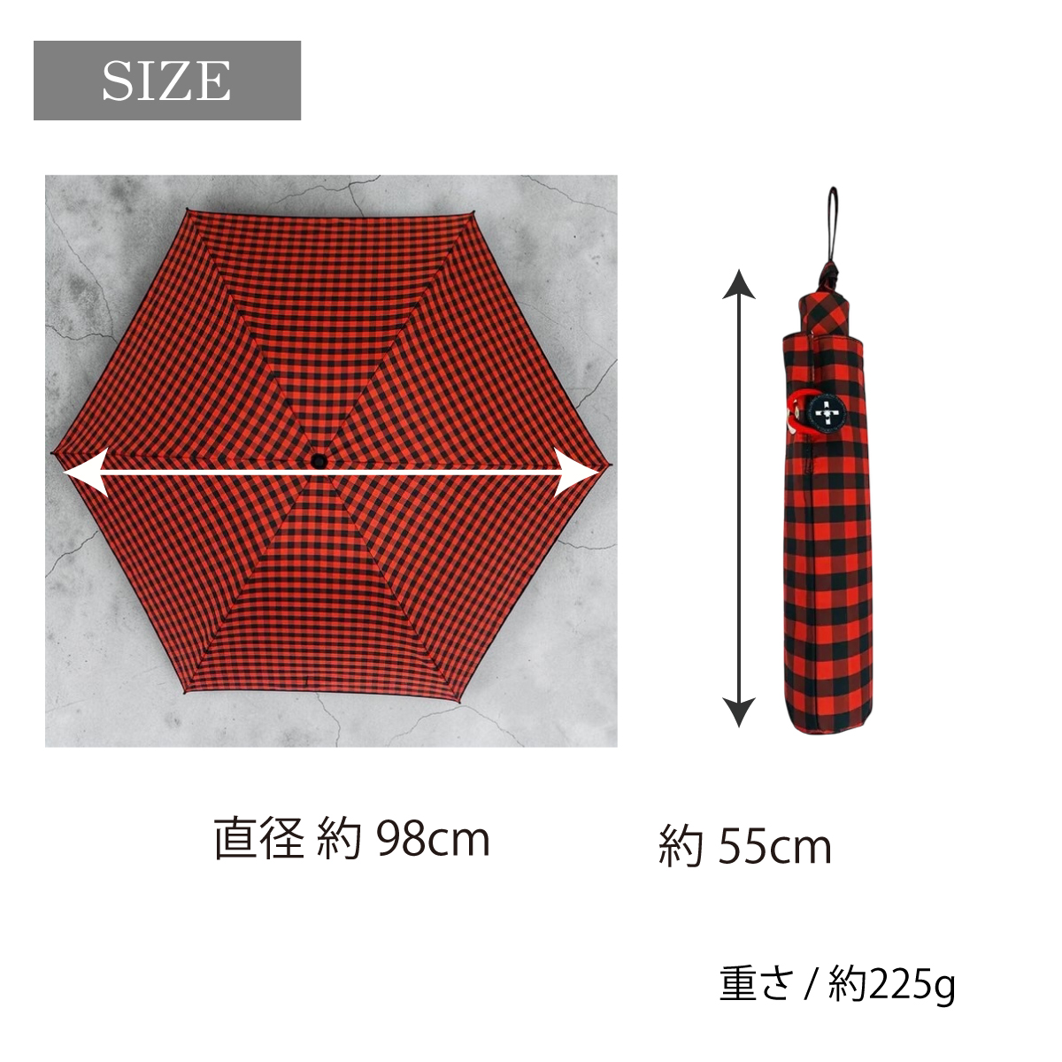 +Ring(プラスリング) 晴雨兼用傘 894 【数量限定】画像3