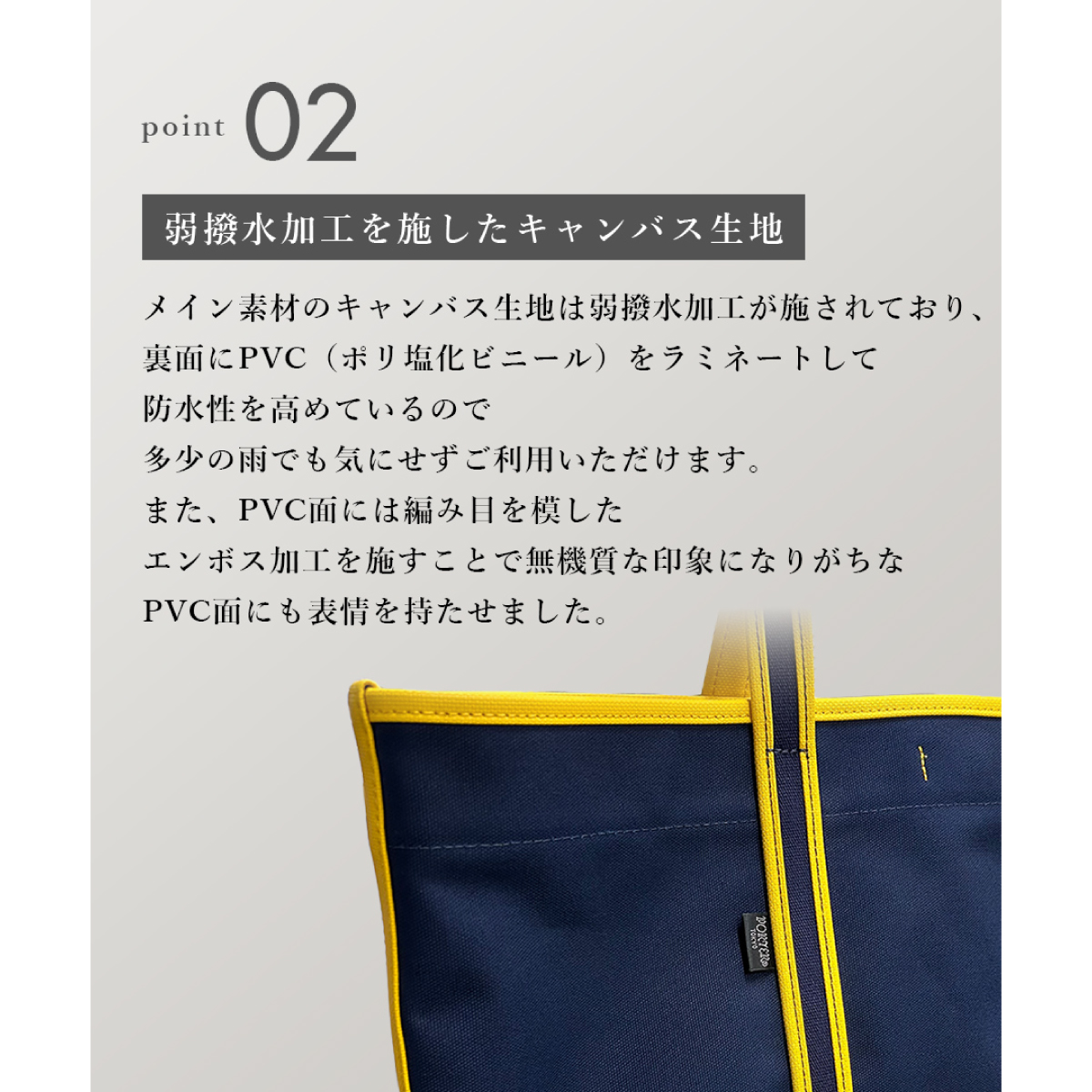 ボーイフレンドトートバッグ(M) 739-18514画像10