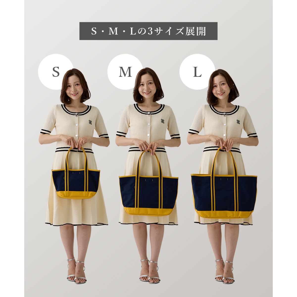 ボーイフレンドトートバッグ(M) 739-18514画像11