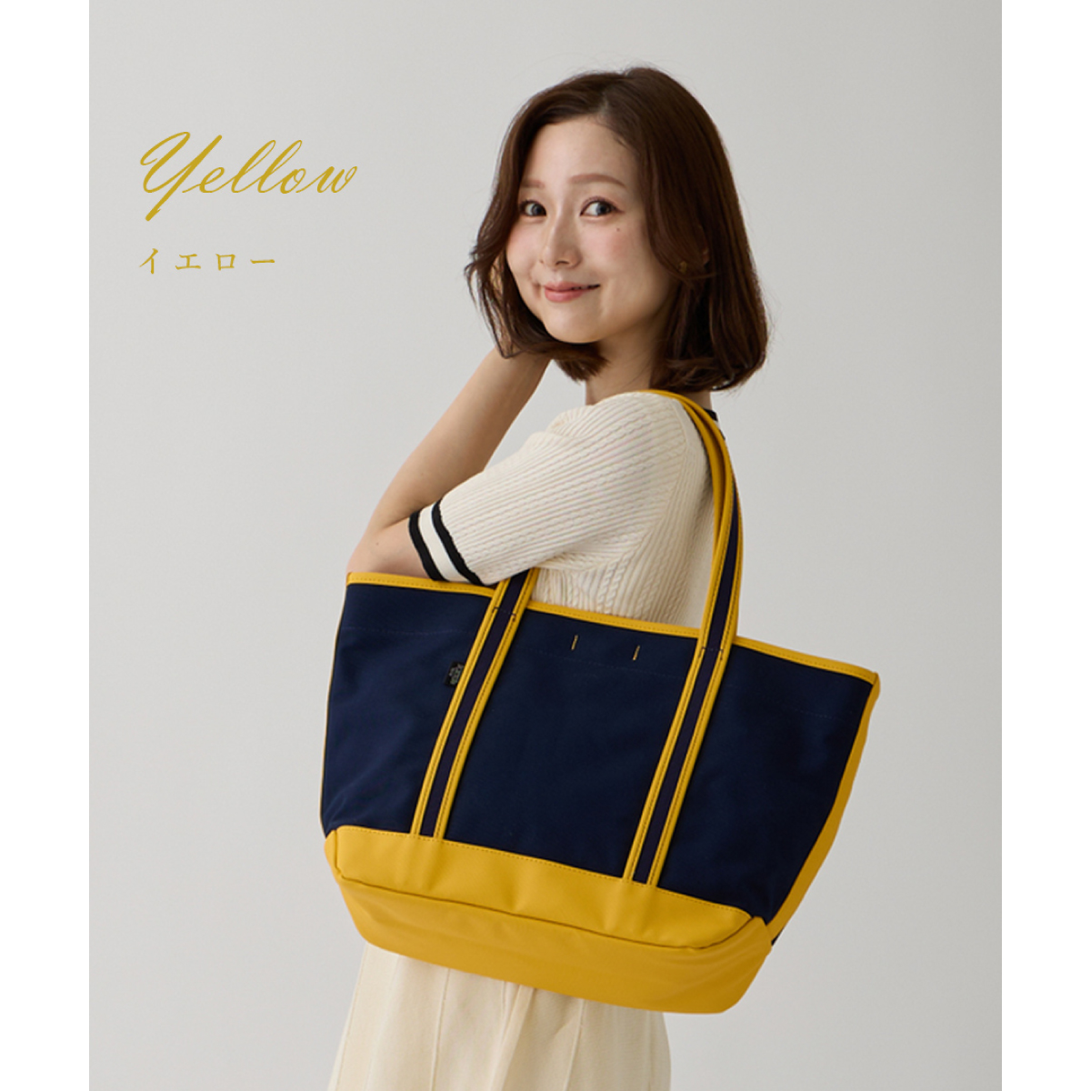 ボーイフレンドトートバッグ(M) 739-18514画像7