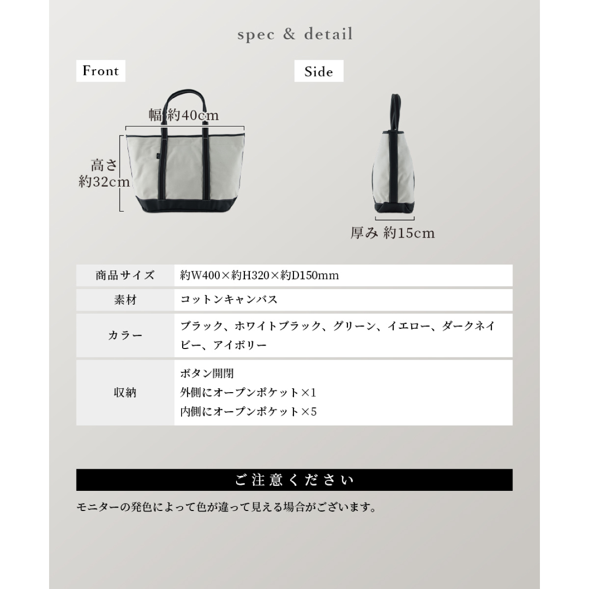 ボーイフレンドトートバッグ(L) 739-18513画像12