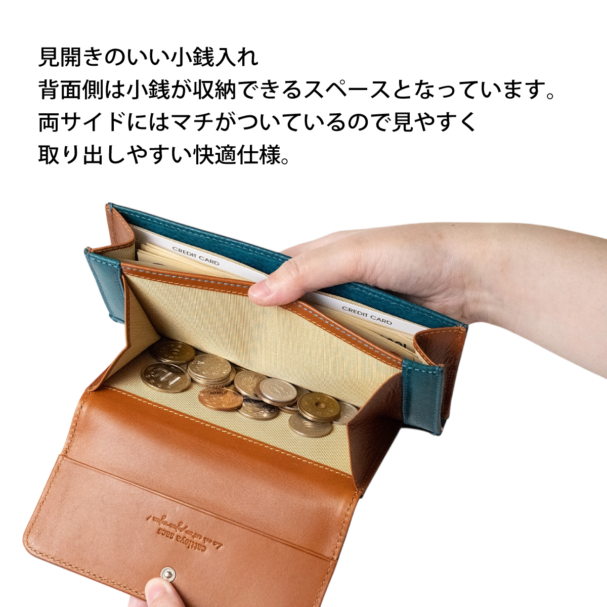 cattleya sacs(カトレアサックス) スリムカブセ長財布 BP2523画像10