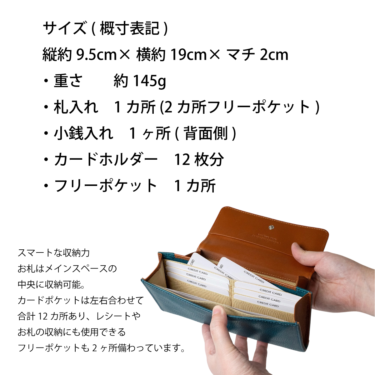 cattleya sacs(カトレアサックス) スリムカブセ長財布 BP2523画像11