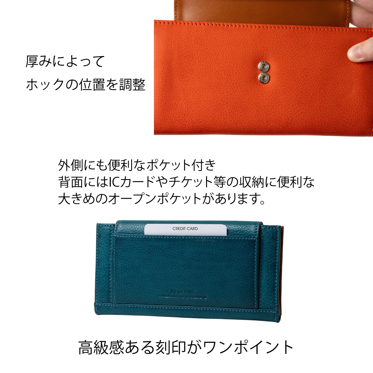 cattleya sacs(カトレアサックス) スリムカブセ長財布 BP2523画像9