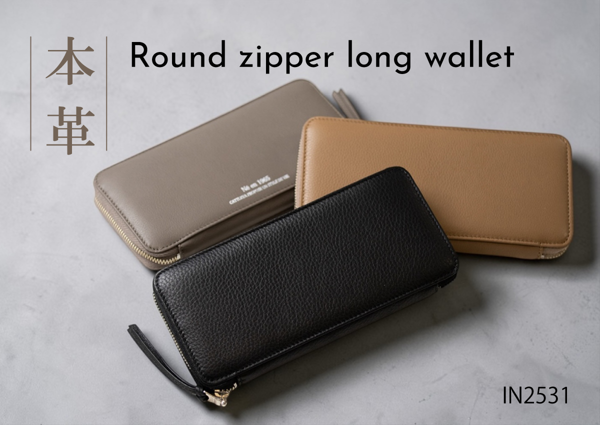 cattleya sacs(カトレアサックス) ラウンドファスナー長財布IN2531画像1