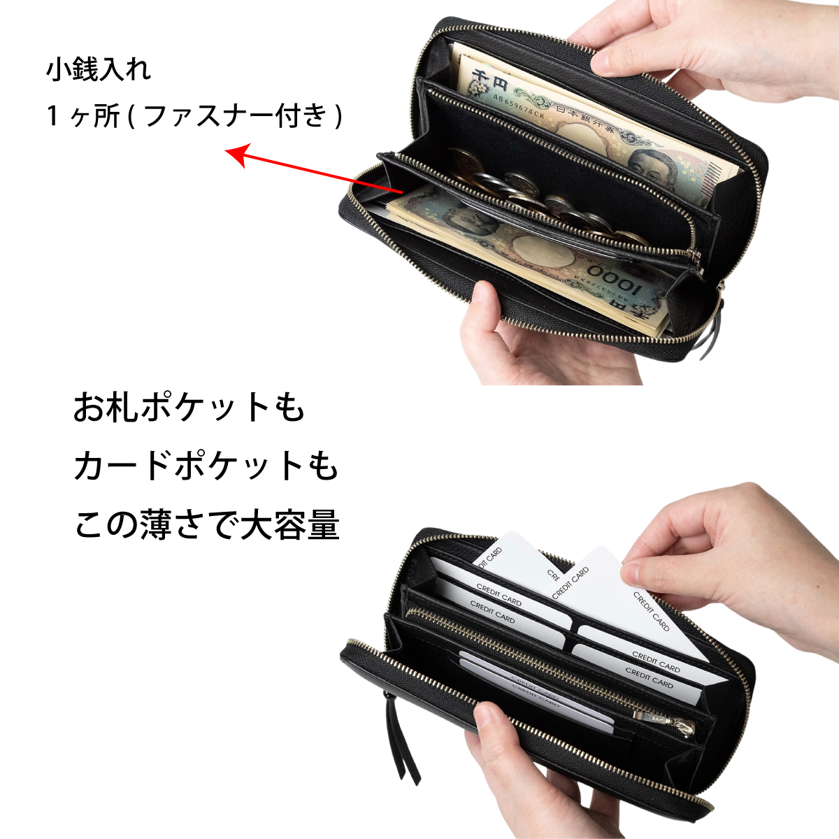 cattleya sacs(カトレアサックス) ラウンドファスナー長財布IN2531画像7