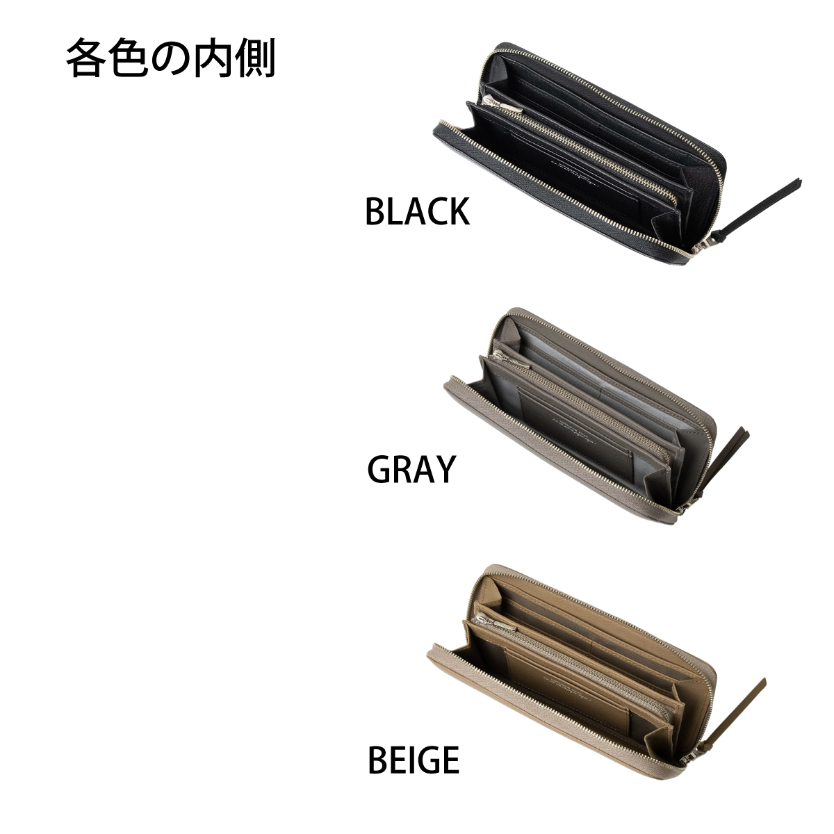 cattleya sacs(カトレアサックス) ラウンドファスナー長財布IN2531画像9