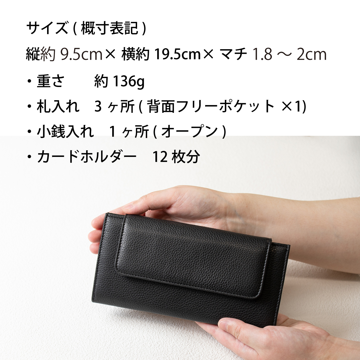 cattleya sacs(カトレアサックス) フラップ長財布IN2534画像10