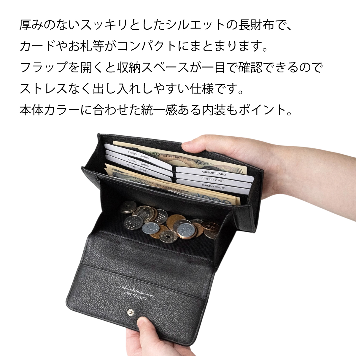 cattleya sacs(カトレアサックス) フラップ長財布IN2534画像7