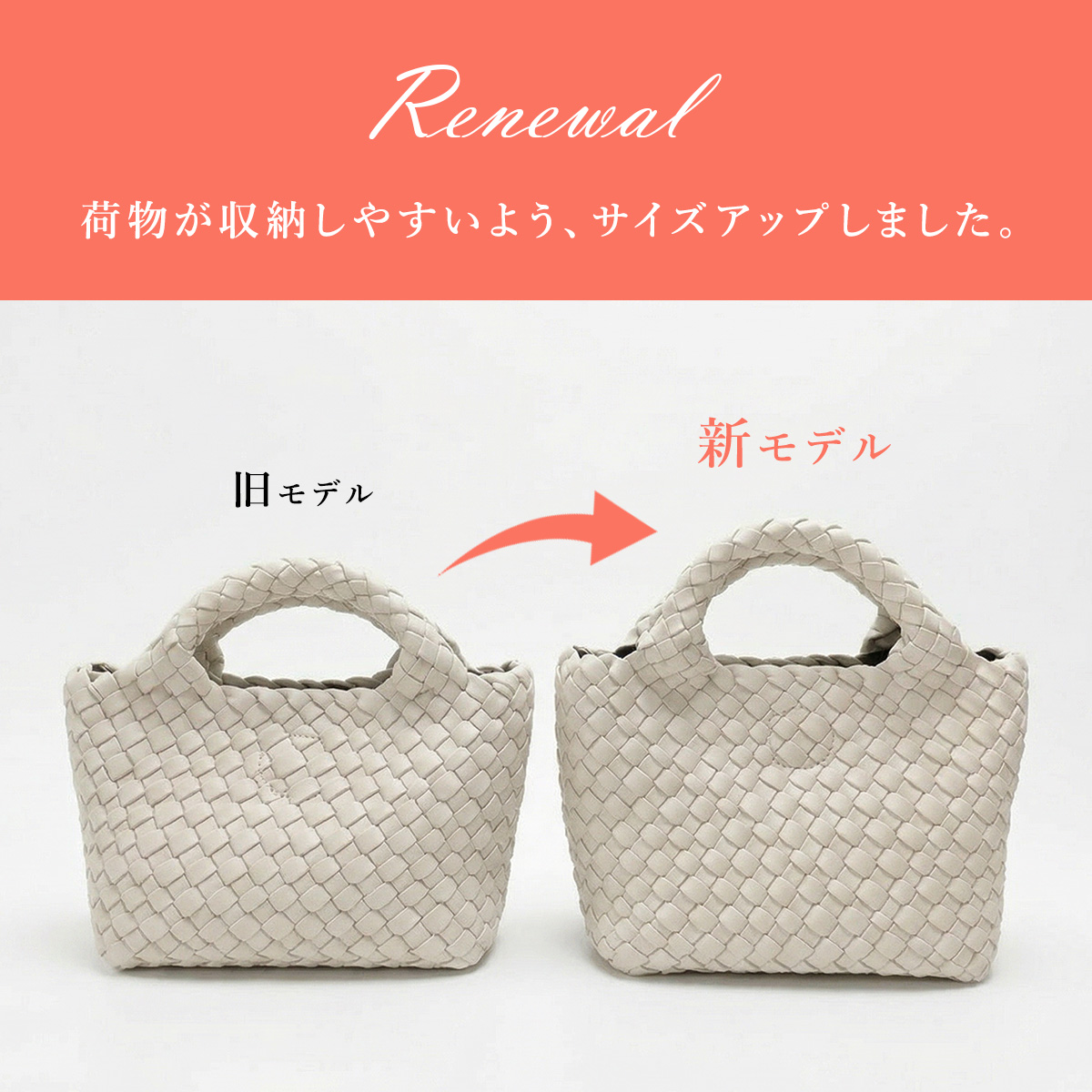 Ring the Bell(リングザベル)メッシュ2wayミニバッグ 25049C画像2