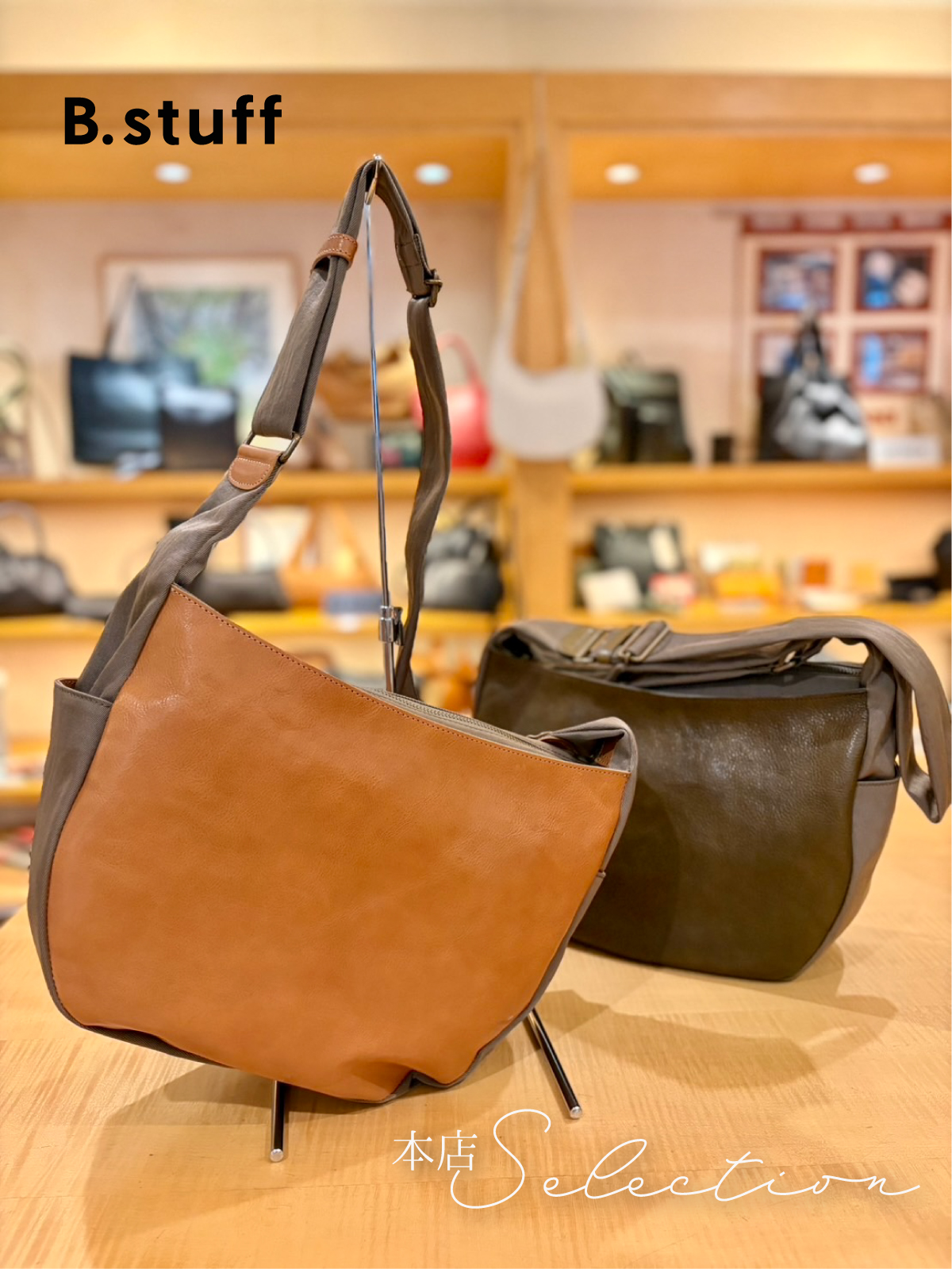 【カトレア本店Selection-02】B.stuff(ビースタッフ)ショルダーバッグ 7408R 画像6