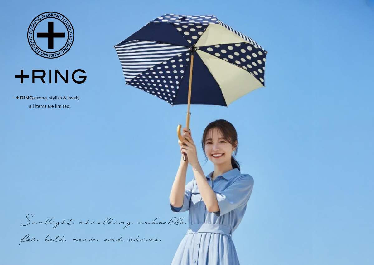 +Ring(プラスリング) 晴雨兼用傘 ショート長傘1293 【数量限定】画像1