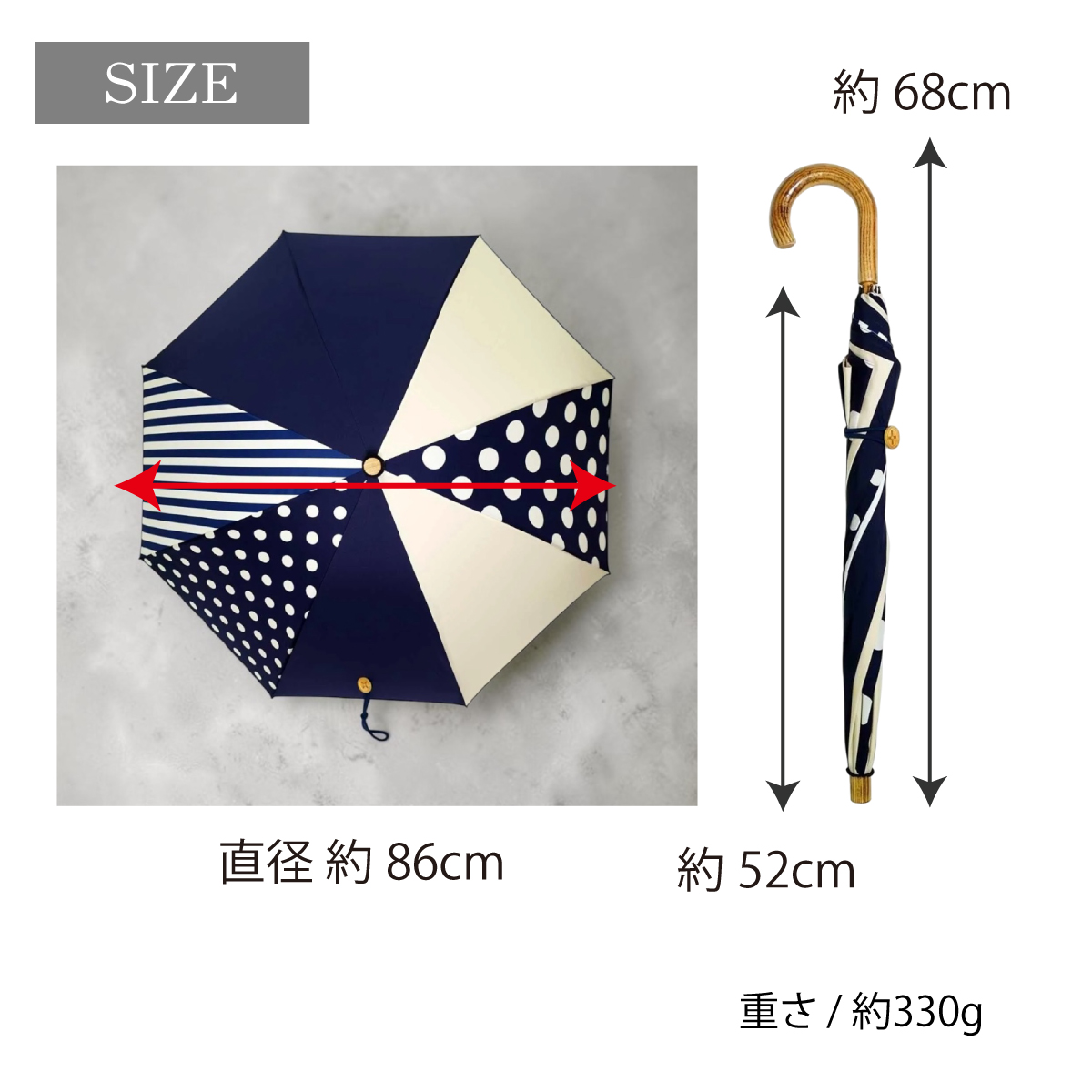 +Ring(プラスリング) 晴雨兼用傘 ショート長傘1293 【数量限定】画像4