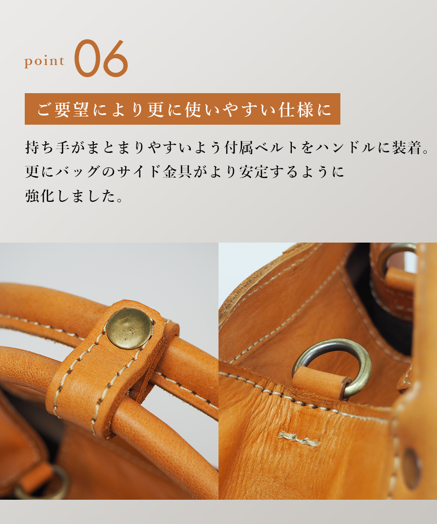 Angelus.A(アンジェラスエー)　2WAYショルダーバッグS-16020画像12