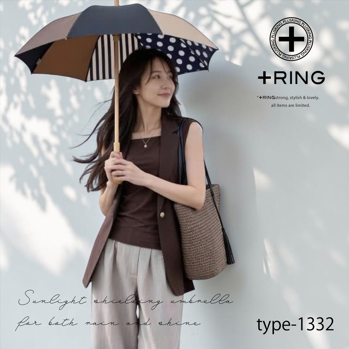 +Ring(プラスリング) 晴雨兼用傘 ショート長傘1332 【数量限定】画像10
