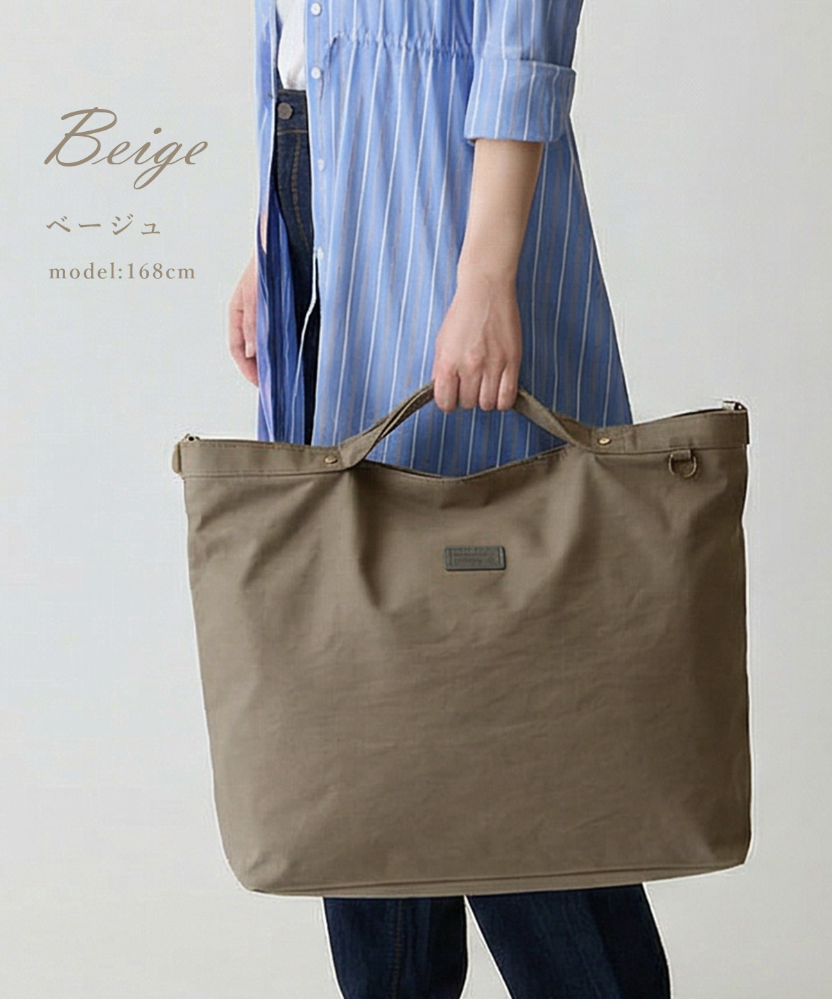 cattleya sacs(カトレアサックス) ドデカバッグ 2wayショルダーバッグ BP2531画像3