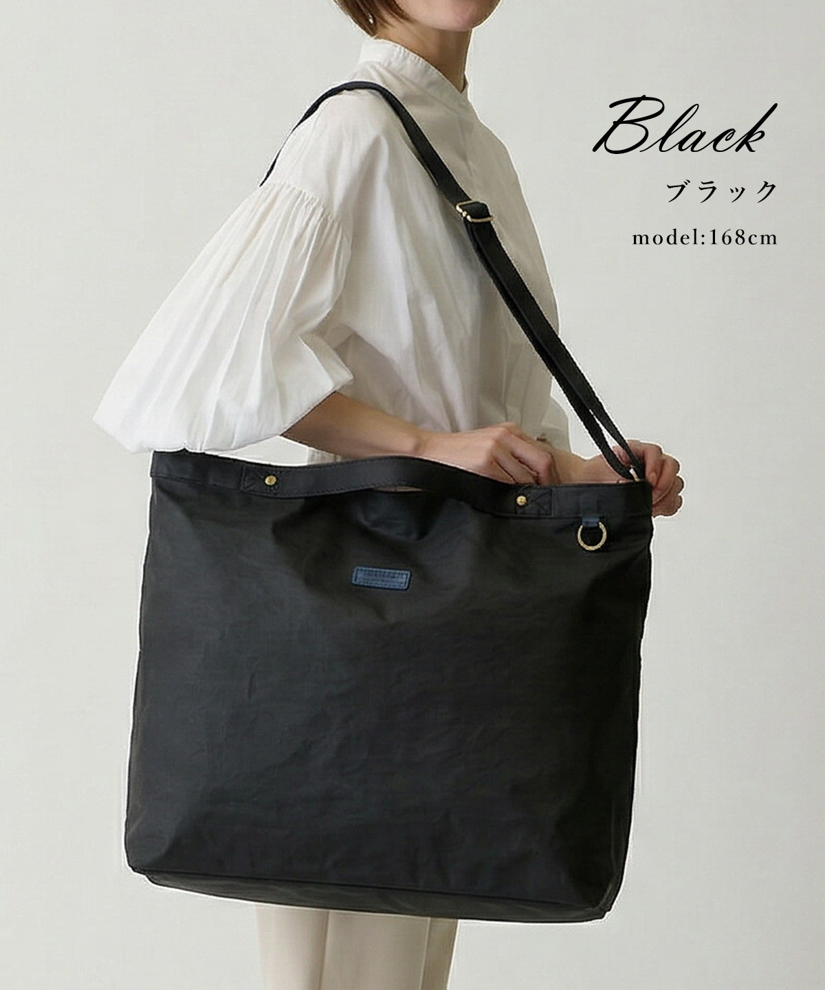 cattleya sacs(カトレアサックス) ドデカバッグ 2wayショルダーバッグ BP2531画像5