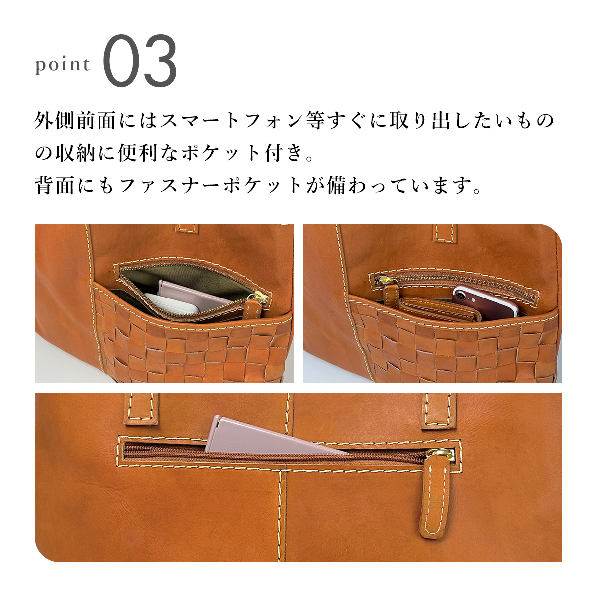Angelus.A(アンジェラスエー)　メッシュレザートートバッグ S-16026画像6