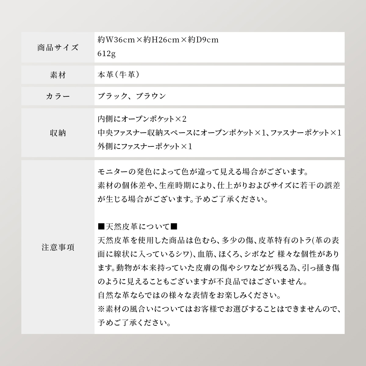Angelus.A(アンジェラスエー)　メッシュレザートートバッグ S-16026画像8