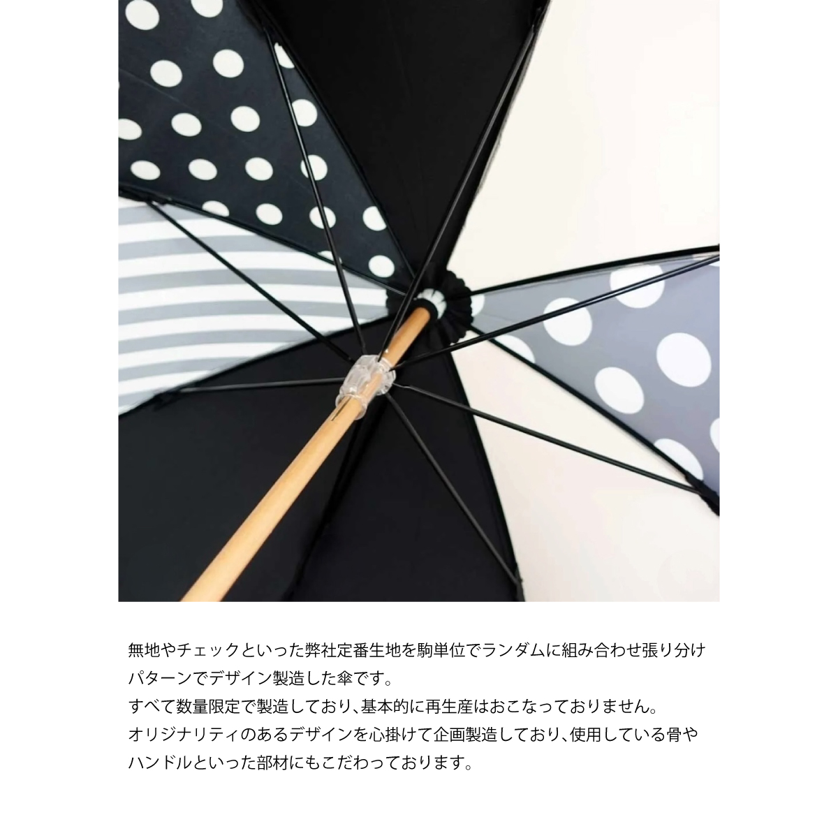 +Ring(プラスリング) 晴雨兼用傘 ショート長傘1331 【数量限定】画像9