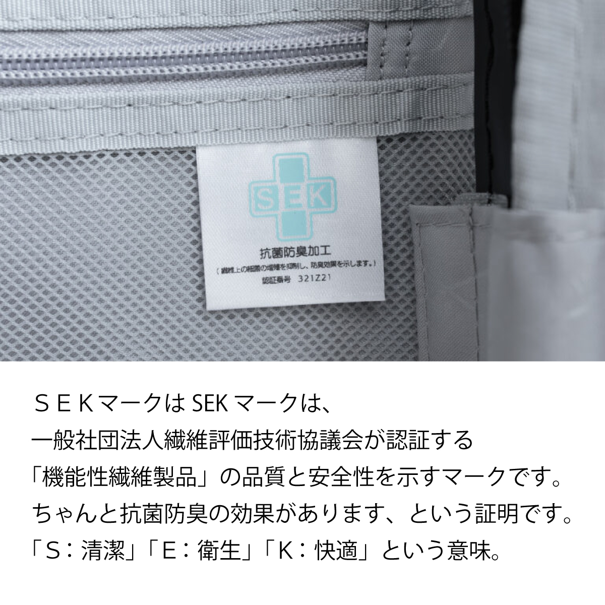 Asia Luggage 拡張キャリーケース ピタフラット PIF-8811-18W画像11