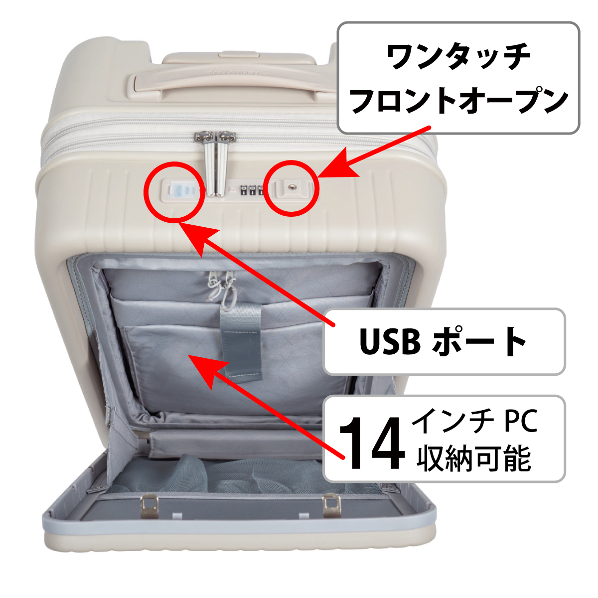 Asia Luggage 拡張キャリーケース ピタフラット PIF-8811-18W画像3