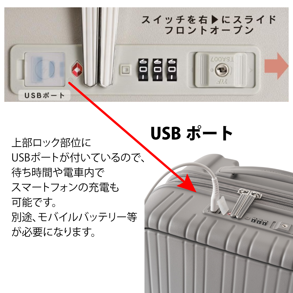 Asia Luggage 拡張キャリーケース ピタフラット PIF-8811-18W画像8