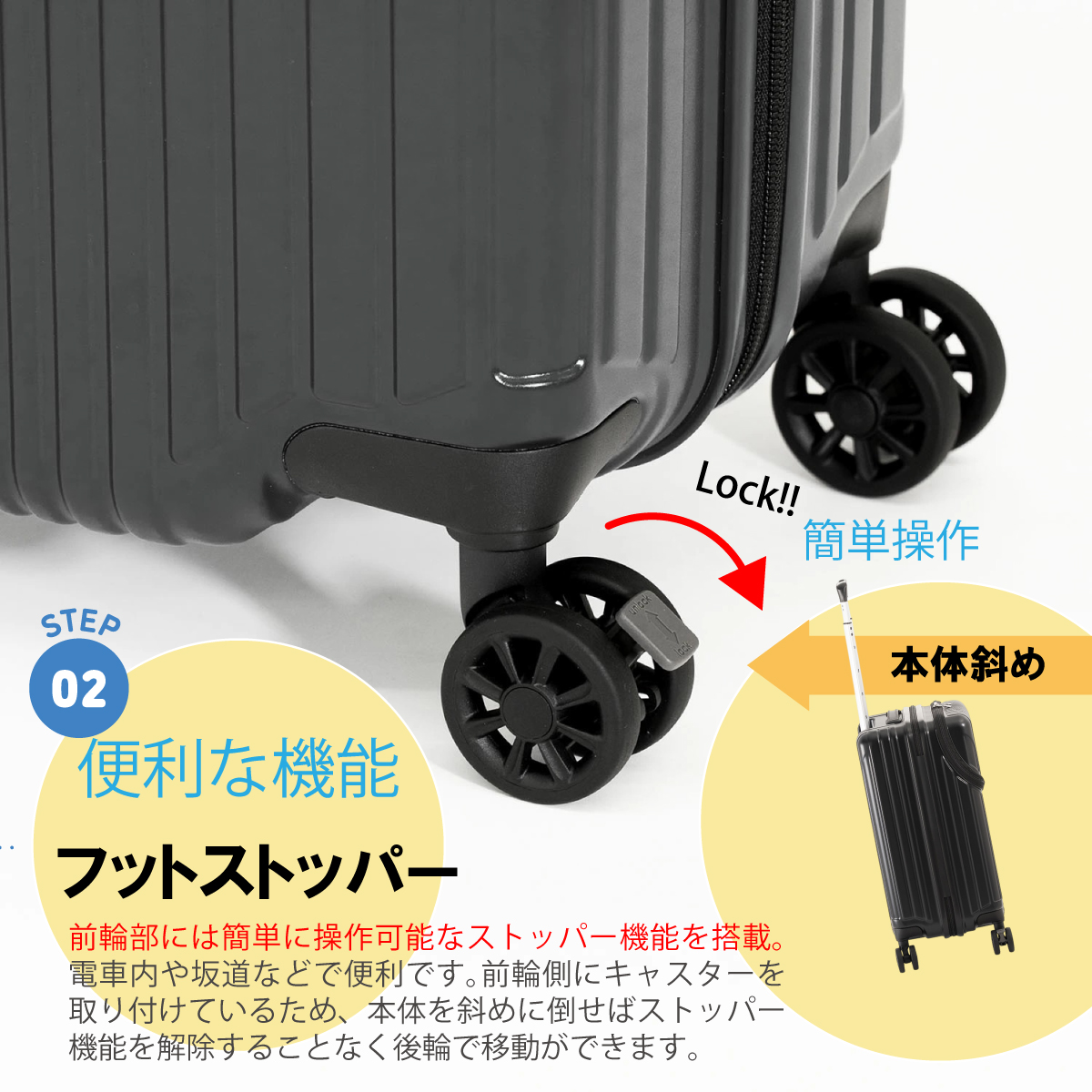 Asia Luggage トップオープンキャリーケース フィルパケ ALI-6060TP-18画像4