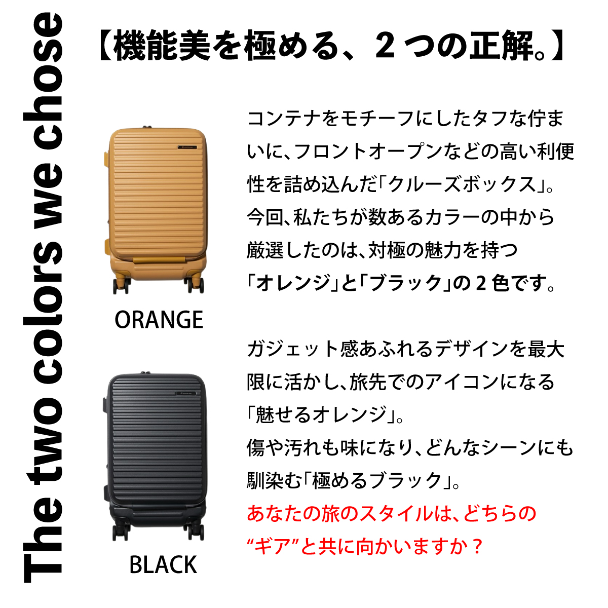 ACE EDGELINK／エッジリンク CRUZBOX  05805画像11