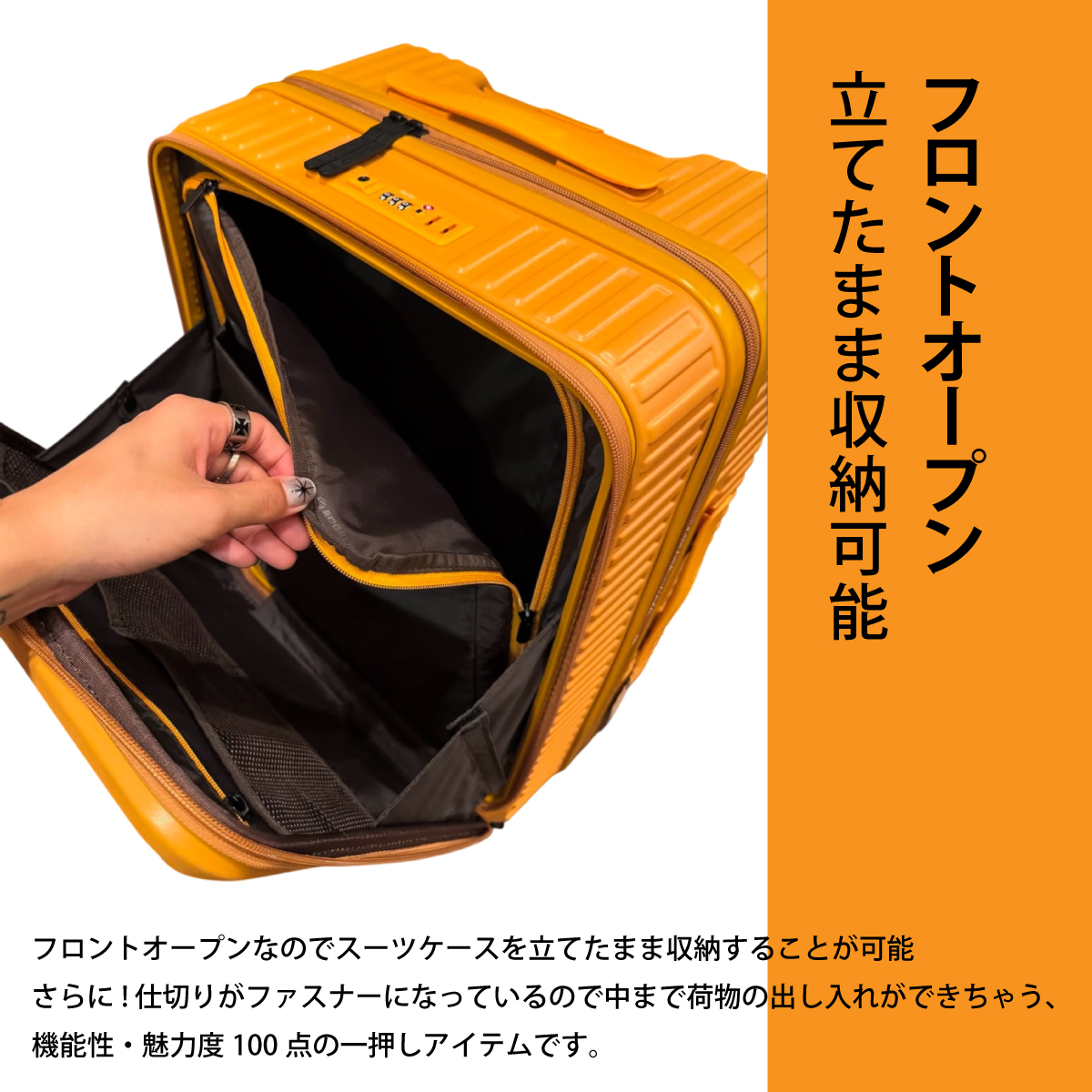 ACE EDGELINK／エッジリンク CRUZBOX  05805画像7