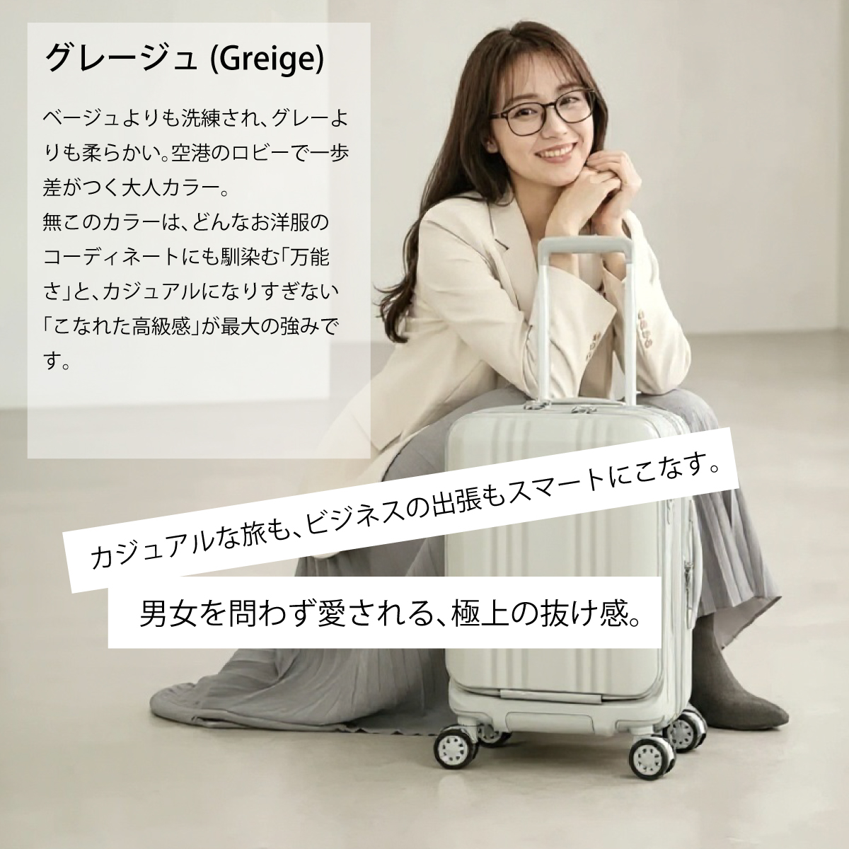Asia Luggage デカかるEdge2ALI-078-18FW画像10