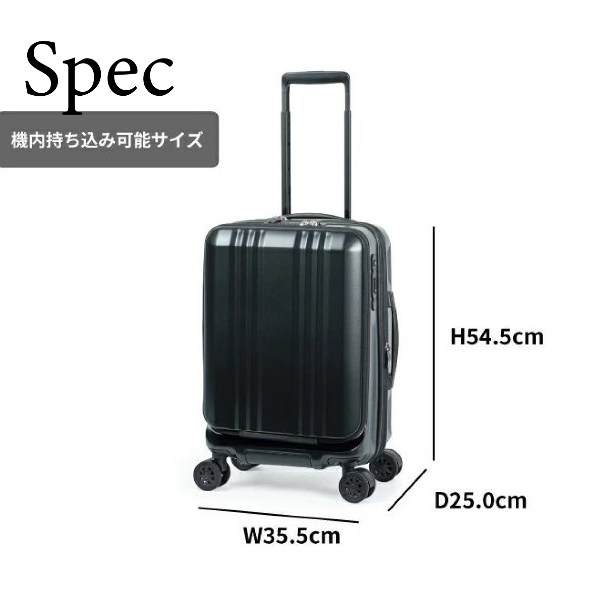 Asia Luggage デカかるEdge2ALI-078-18FW画像3