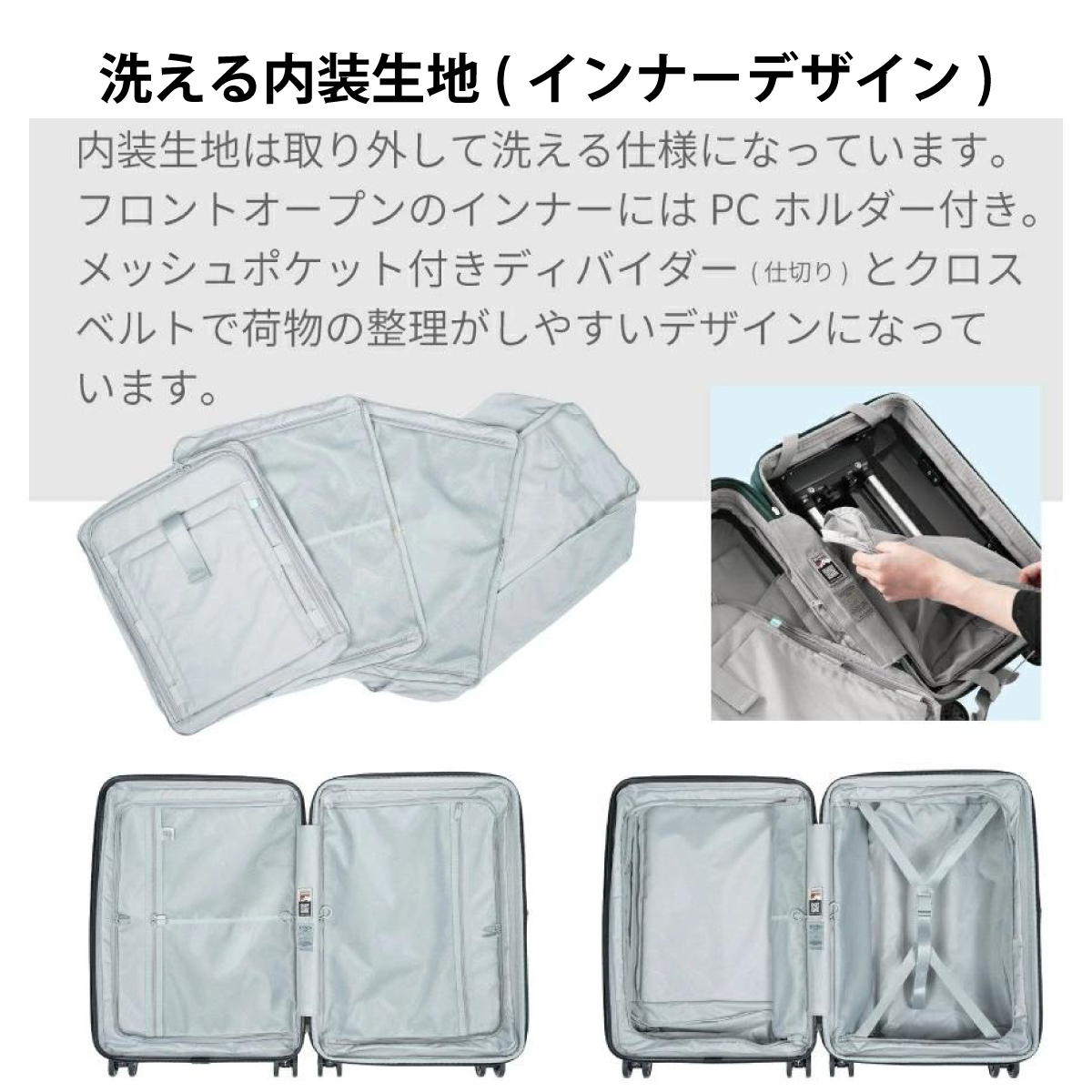 Asia Luggage デカかるEdge2ALI-078-18FW画像4