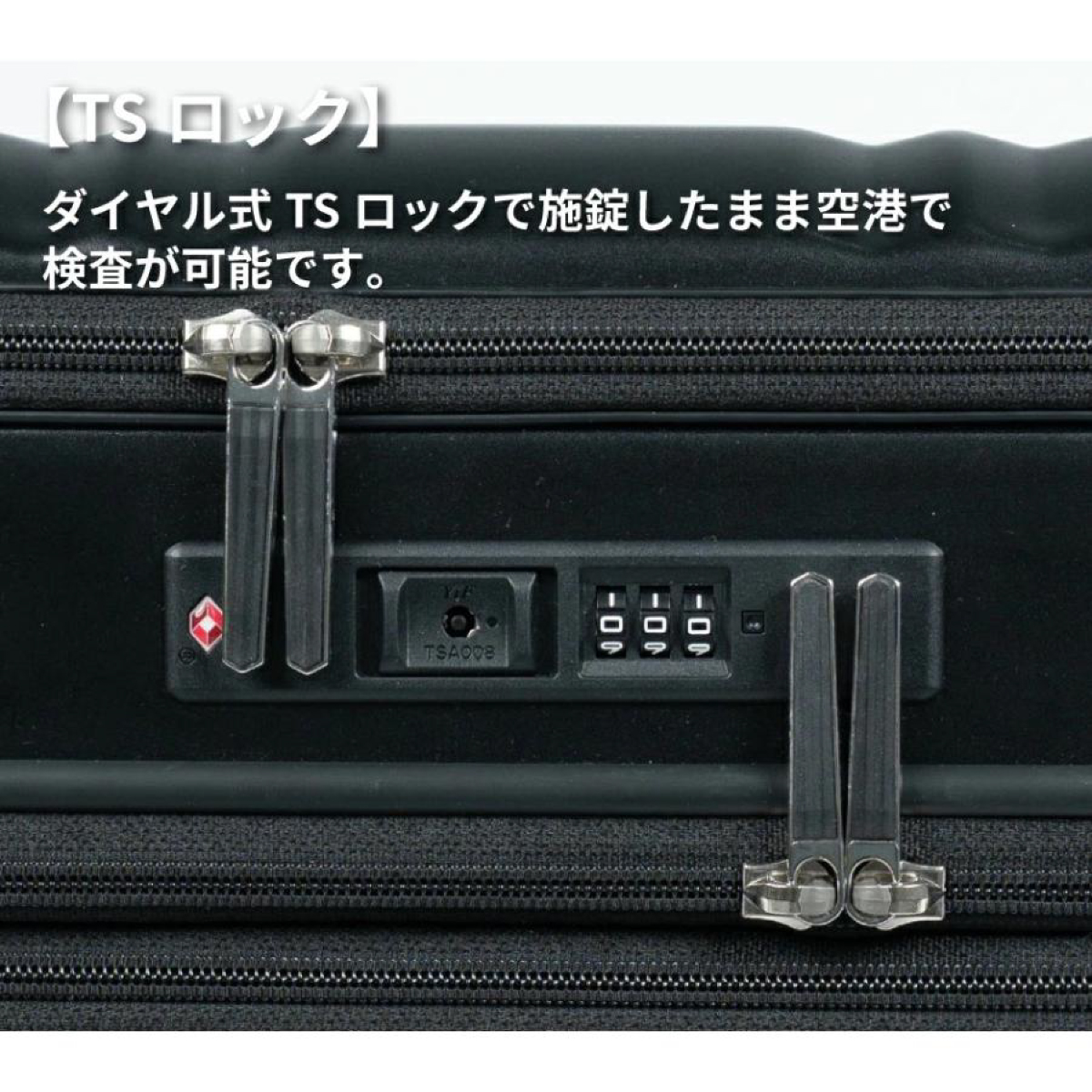 Asia Luggage デカかるEdge2ALI-078-18FW画像5