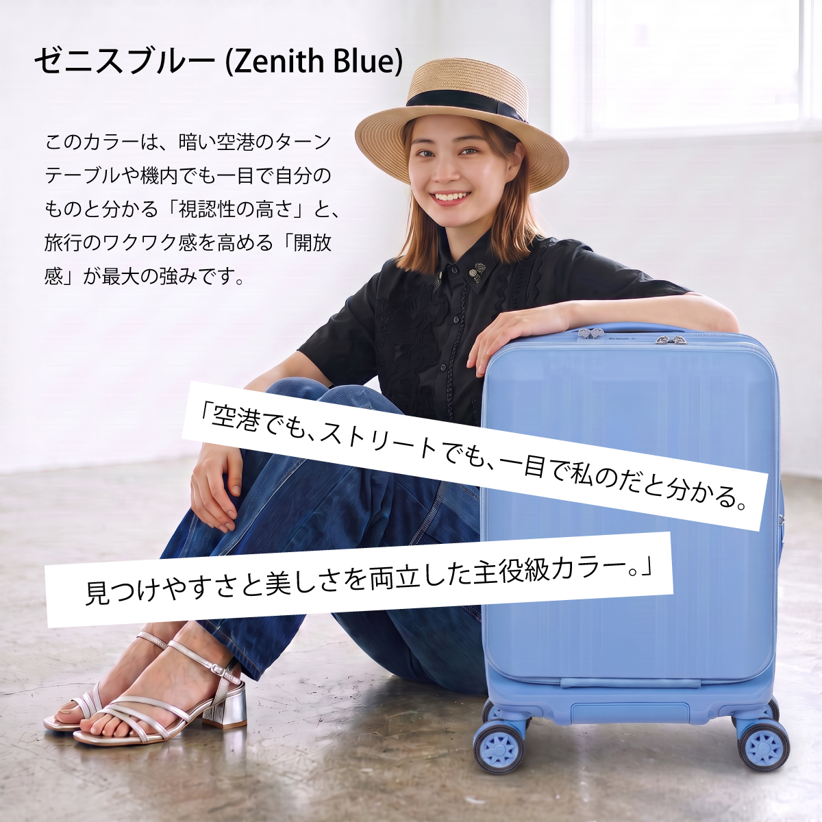 Asia Luggage デカかるEdge2ALI-078-18FW画像8