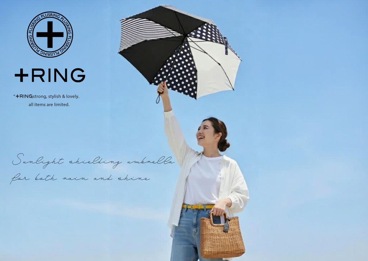 +Ring(プラスリング) 晴雨兼用傘 折りたたみ傘 T1335 【数量限定】画像1